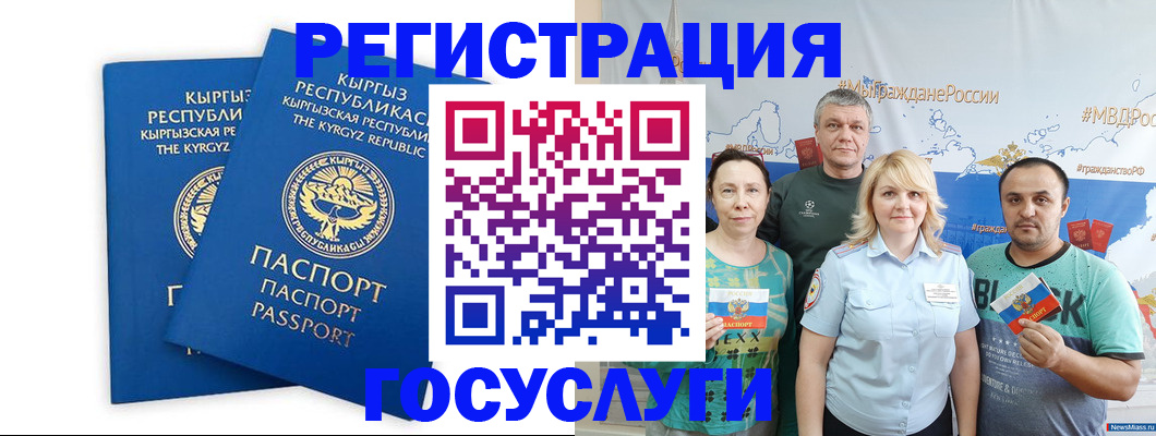 форма 3 в Давлеканово
